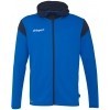 Veste de jogging Uhlsport Squad 27 Track Hood Jacket 1002257-43