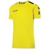 Camiseta de Fútbol KELME Lince 78171-47