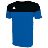 Camiseta Entrenamiento de Fútbol KAPPA Siano 304IP30-928
