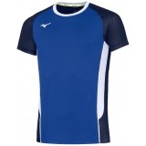 Camiseta de Fútbol MIZUNO Team Premium High-Kyu Tee V2EA7002-22