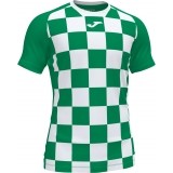 Camiseta de Fútbol JOMA Flag II 101465.452