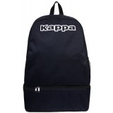 Mochila de Fútbol KAPPA Backpack 304UJX0-901