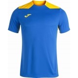 Camiseta de Fútbol JOMA Championship VI 101822.709