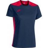 Camiseta Mujer de Fútbol JOMA Championship VI 901265.336