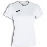 Camiseta Mujer de Fútbol JOMA Academy III 901141.200