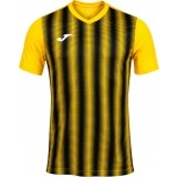 Camiseta de Fútbol JOMA Inter II 102807.901