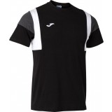 Camiseta Entrenamiento de Fútbol JOMA Confort III 102735.102