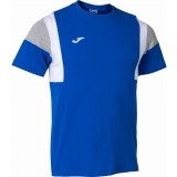 Camiseta Entrenamiento de Fútbol JOMA Confort III 102735.702