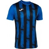 Camiseta de Fútbol JOMA Inter III 103164.701