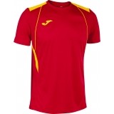 Camiseta de Fútbol JOMA Championship VII 103081.609
