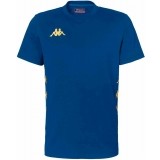 Camiseta Entrenamiento de Fútbol KAPPA Giovo 381P1EW-H03