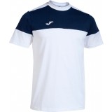 Camiseta Entrenamiento de Fútbol JOMA Crew V 103296.203