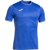 Camiseta de Fútbol JOMA Toletum V 103362.700
