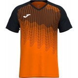 Camiseta de Fútbol JOMA Tiger VI 103679.881