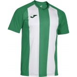 Camiseta de Fútbol JOMA Inter IV 103720.452