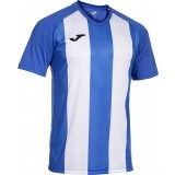 Camiseta de Fútbol JOMA Inter IV 103720.702