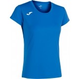 Camiseta Mujer de Fútbol JOMA Record II Woman 901400.700