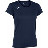 Camiseta Mujer de Fútbol JOMA Record II Woman 901400.331