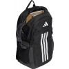 Sac  dos adidas TR Power