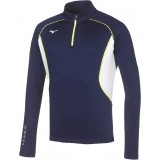 Sweat-shirt de Fútbol MIZUNO Premium JPN Warmer Top U2EC7001-14