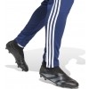 Pantalon adidas Tiro 24 Winterized Pant