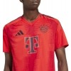 Camiseta adidas 1 Equipacin Bayern Munich 2024-2025