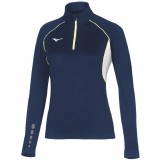 Sweat-shirt de Fútbol MIZUNO Premium JPN Warmer Top U2EC7201-14