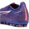 Chaussure Puma Ultra 5 Match MG