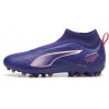 Bota Puma Ultra 5 Match+LL MG