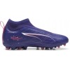 Bota Puma Ultra 5 Match+LL MG