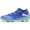 Bota Puma Introduzca Future 7 Match FG/AGNombre