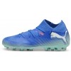 Bota Puma Future 7 Match MG