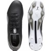 Bota Puma King Ultimate FG/AG