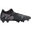 Bota Puma Future 7 Ultimate FG/AG