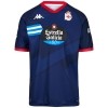 Camiseta Kappa 2 Equipacin Deportivo de la Corua 2024-2025