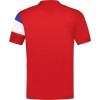 Maillot Le Coq Sportif N5 Match Premium