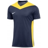 Camiseta de Fútbol NIKE Park Derby IV FD7430-410