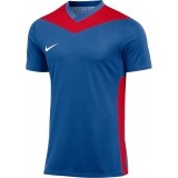 Camiseta de Fútbol NIKE Park Derby IV FD7430-464