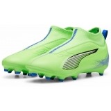 Bota de Fútbol PUMA Ultra 5 Match+LL FG/AG 107694-03