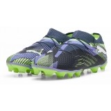 Bota de Fútbol PUMA Future 7 Pro+FG/AG 108087-03