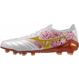 Bota de Fútbol MIZUNO Morelia Neo Beta SR4 JPN FG P1GA2498-04